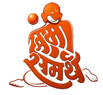 Samarth Technoologies swami emblem