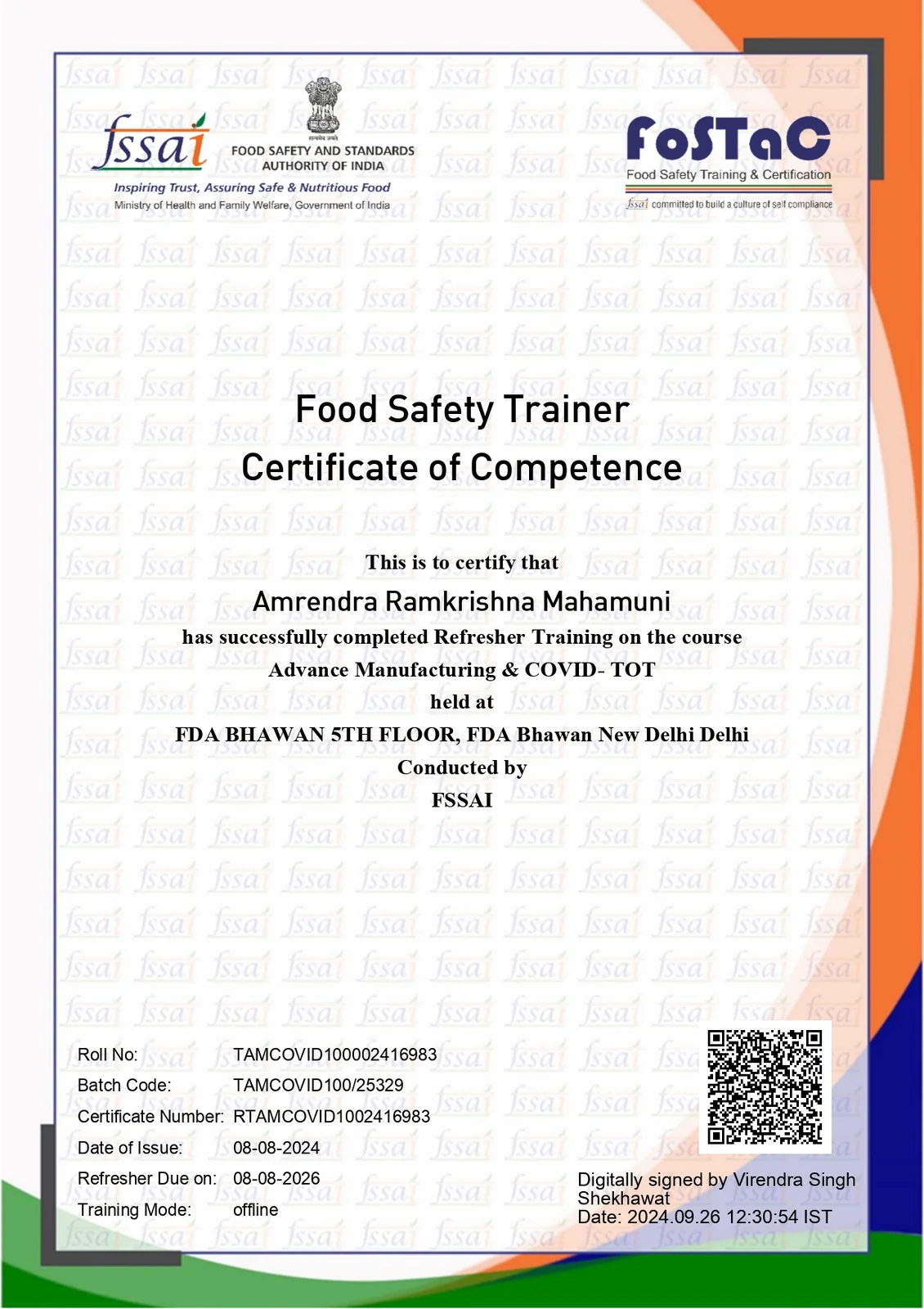 FoSTaC Advanced Manufacturing Trainer Certificate