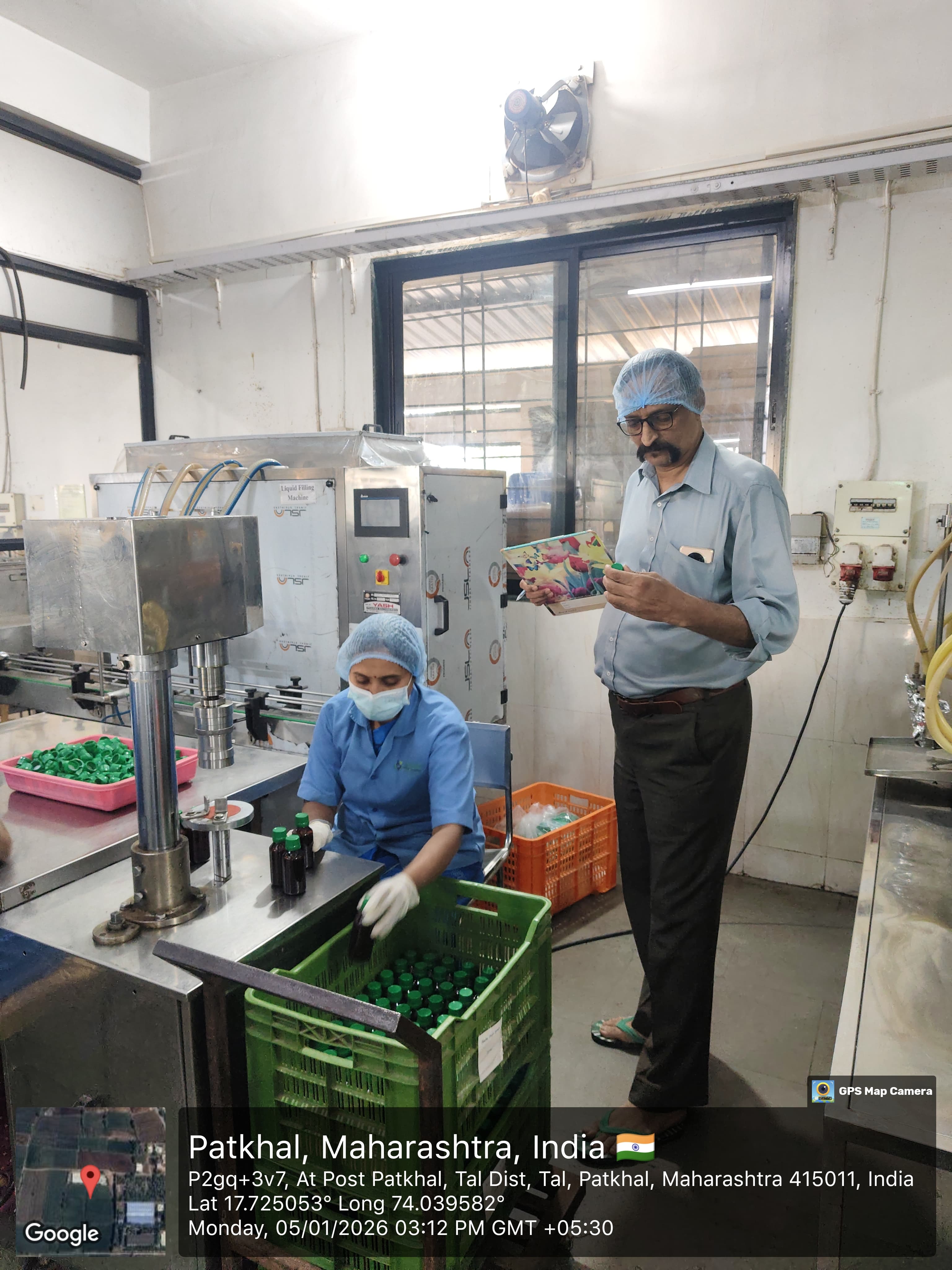 Factory Visit