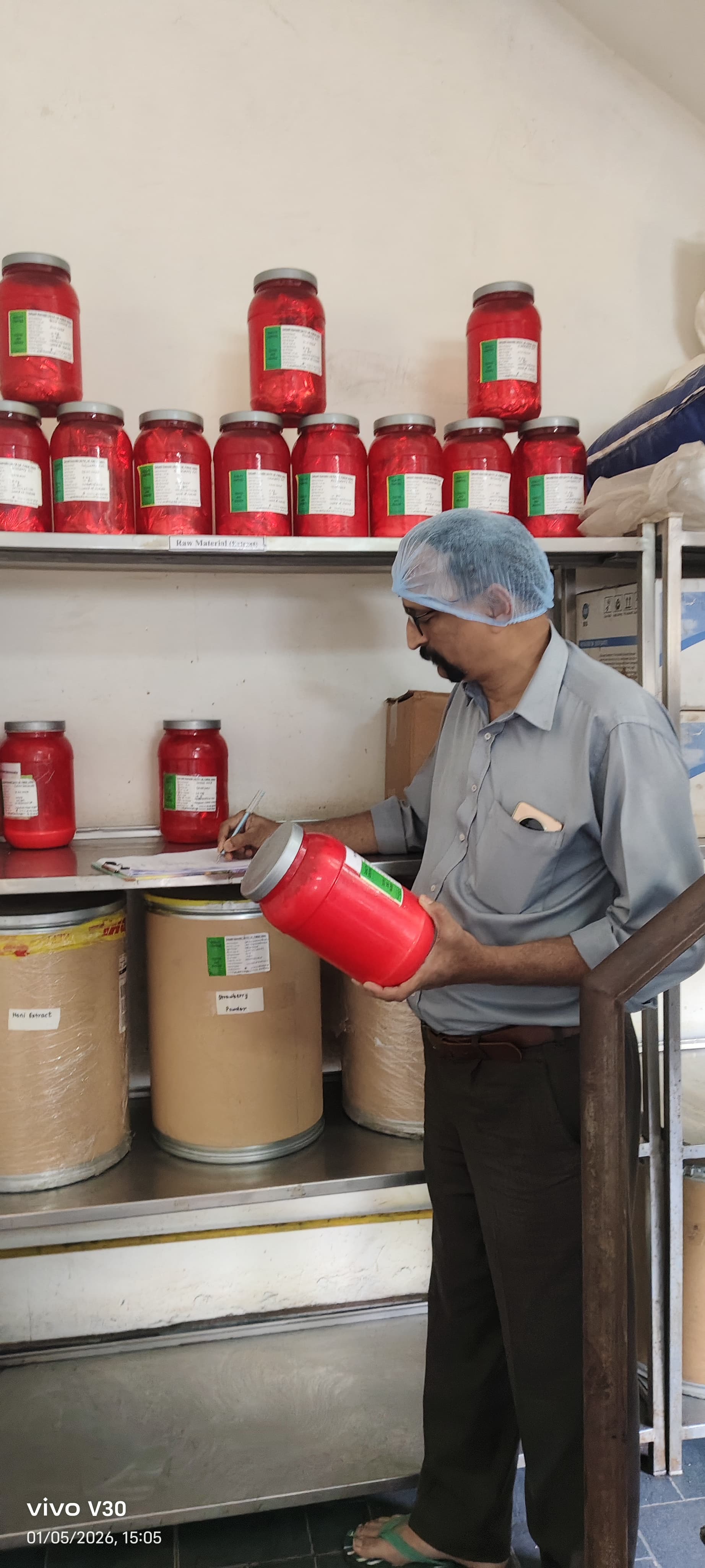 Factory Visit