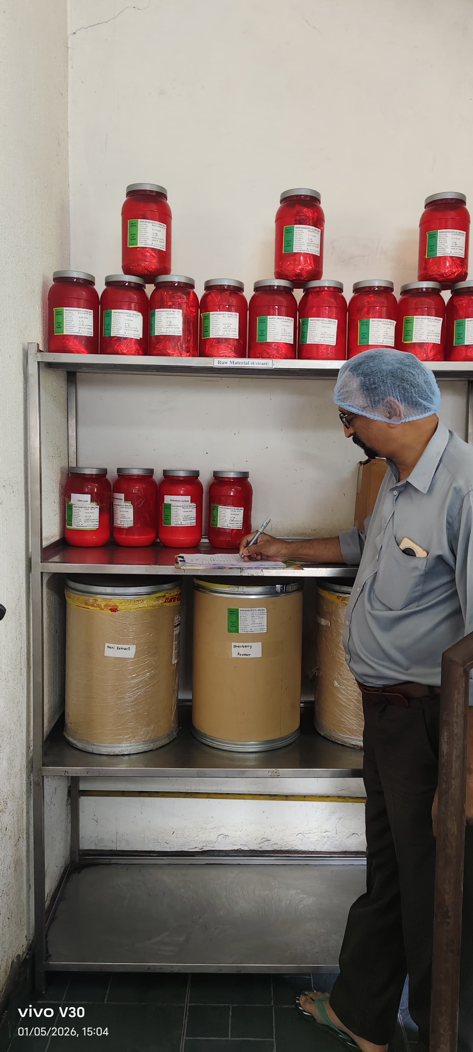 Factory Visit