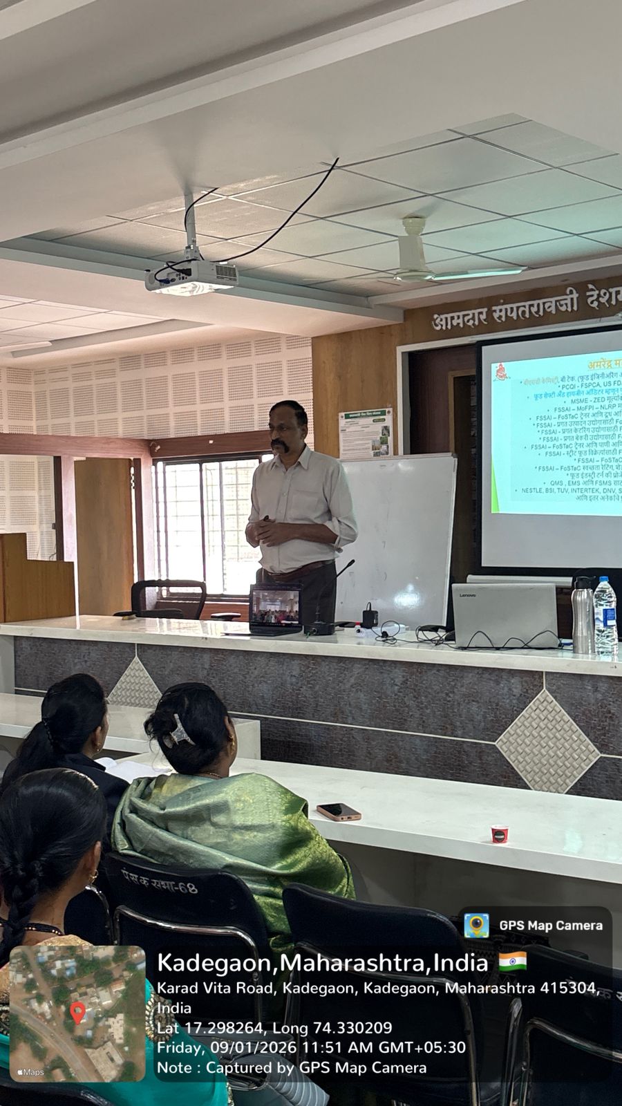 Presentation
