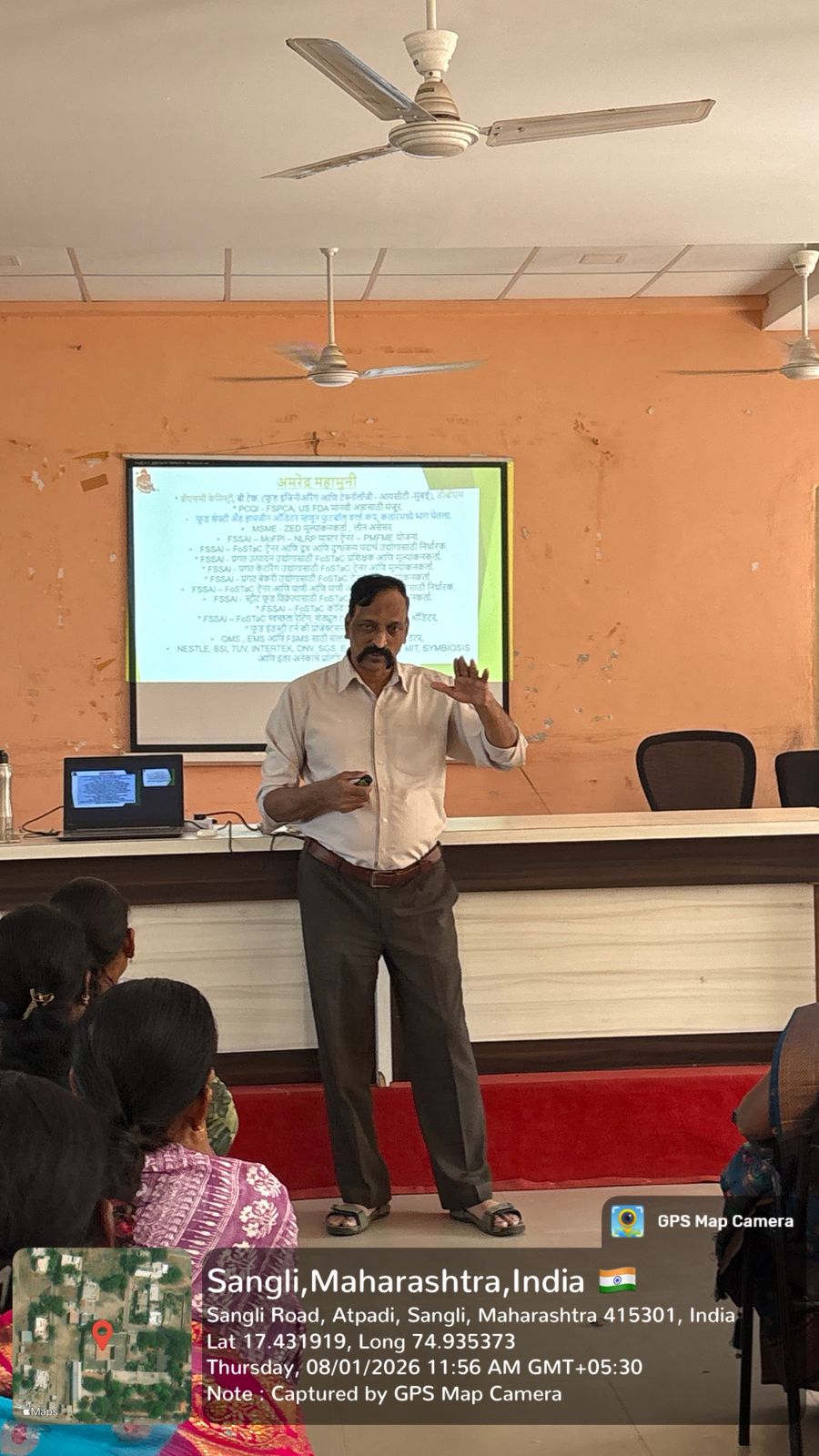 Presentation